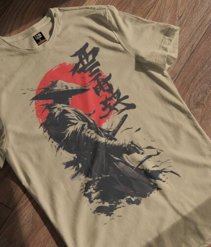 samurai - Beig | IZO Stores