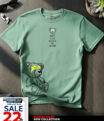 Be Alone - Mint | IZO Stores