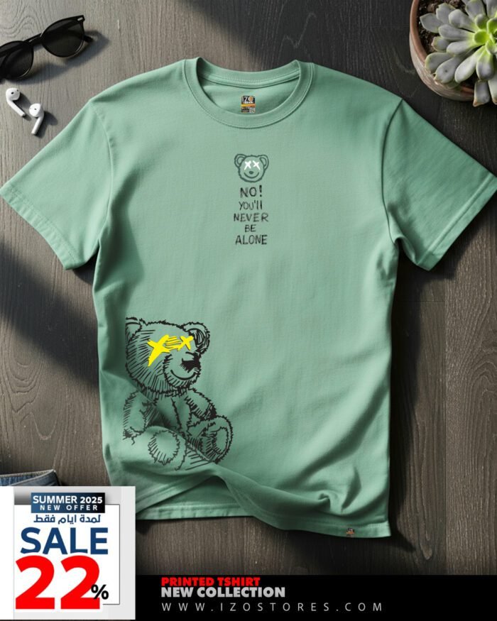 Be Alone Mint Be Alone - Mint | IZO Stores