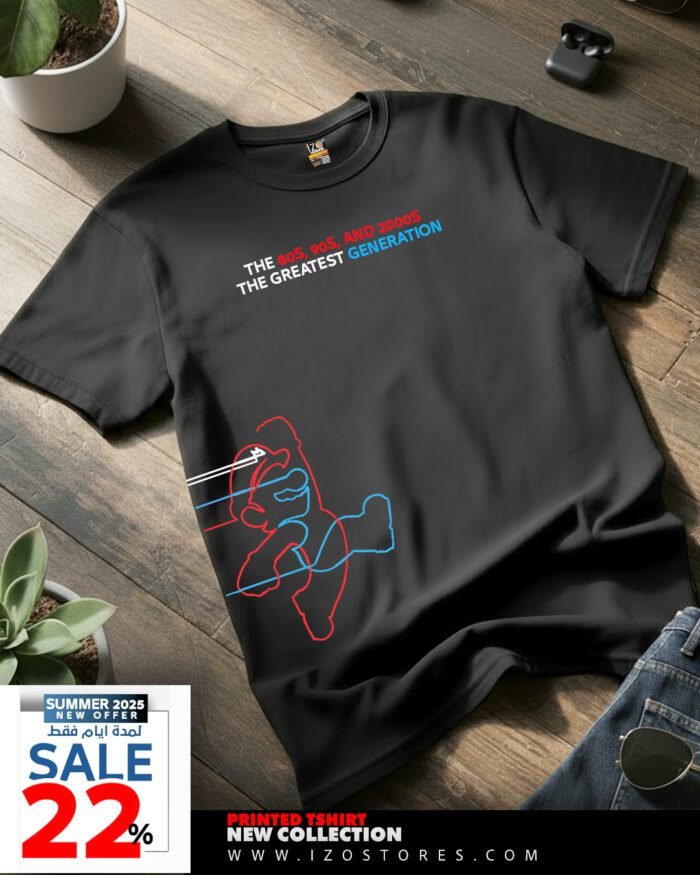 Mario black Mario - Black Tshirt | IZO Stores