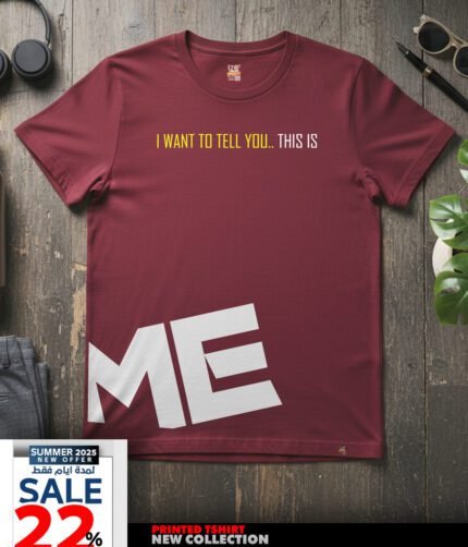 Me - dark red   | IZO Stores