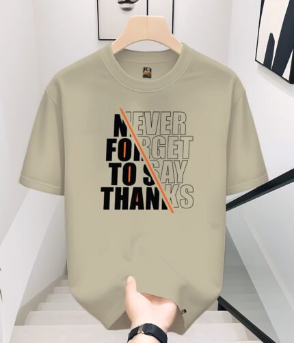 Never forget Beig - Over Size| IZO Stores