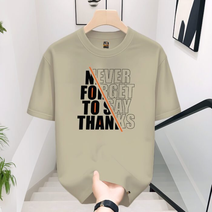 Never forget Beig - Over Size| IZO Stores