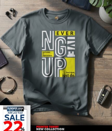 Never just Do - Dark Gray | IZO Stores