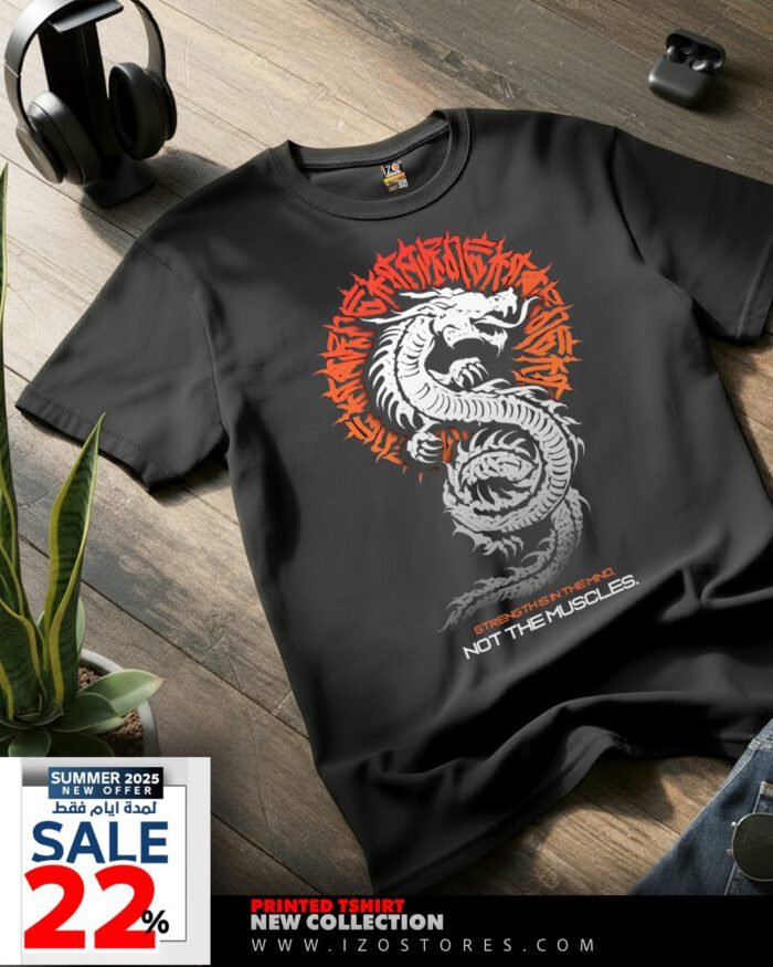 Old Dragon - Black Tshirt | IZO Stores