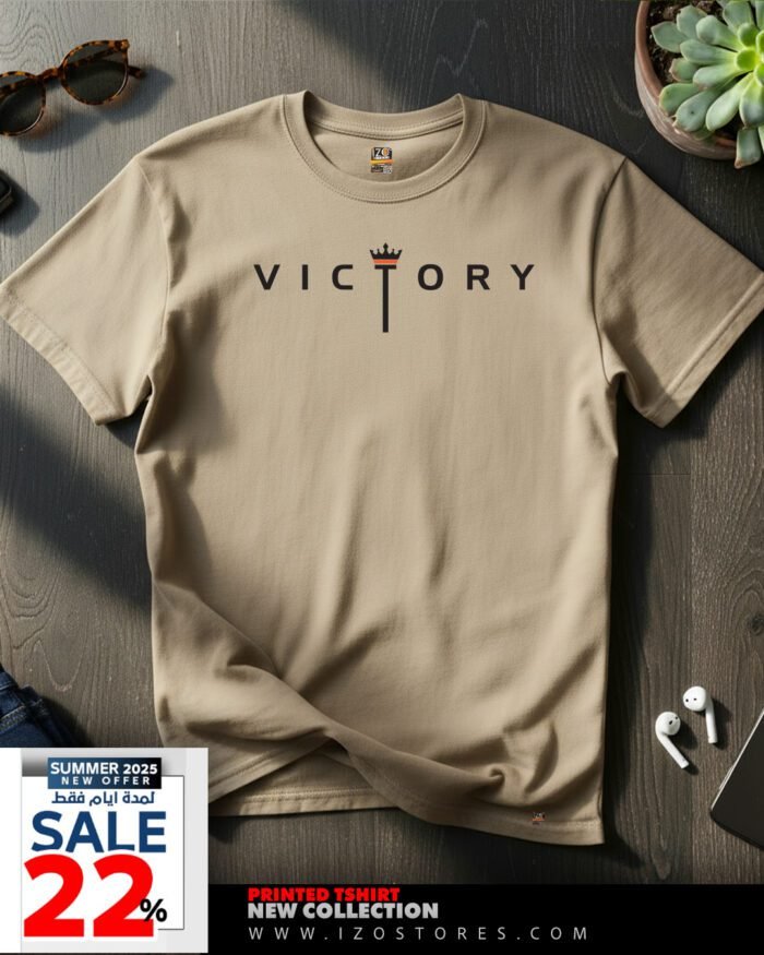Victory - Beig | IZO Stores