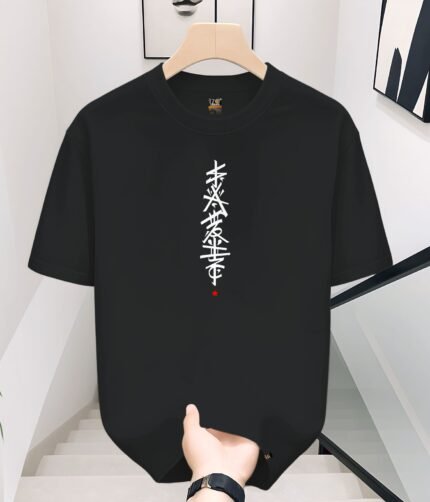 Stars Black - Over Size | IZO Stores