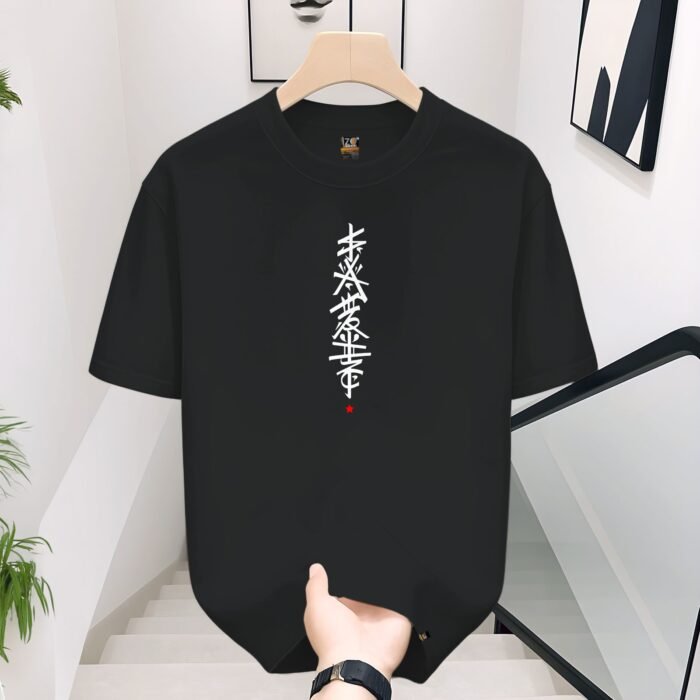 WhatsApp Image 2025-09-15 at 17.48.59 (1)