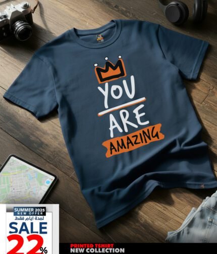 Your are amazing - Indego | IZO Stores