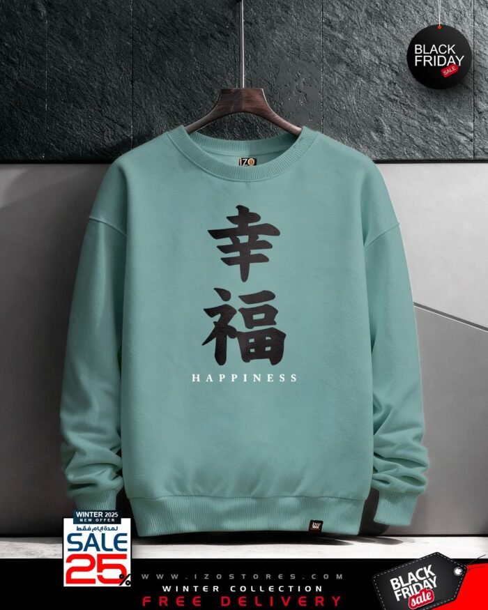 WhatsApp Image 2025-11-29 at 8.05.49 PM