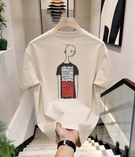 Not important Beige - Over Size Tshirt | IZO Stores
