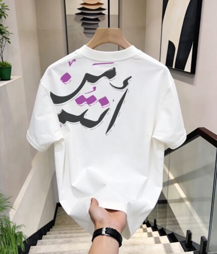 Who are YOU White - Over Size Tshirt | IZO Stores