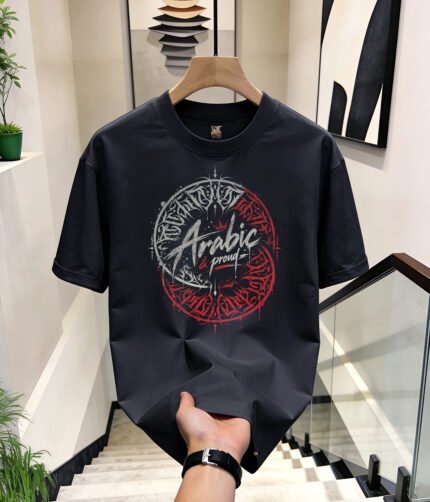 Arabic&Proud - OverSize Tshirt | IZO Stores