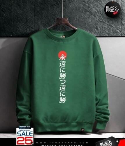 China sun Dark Green - Sweatshirt Round For Men IZO Store